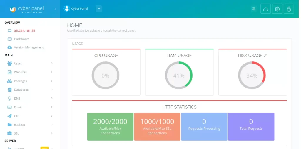 CyberPanel configuration settings for optimizing website performance