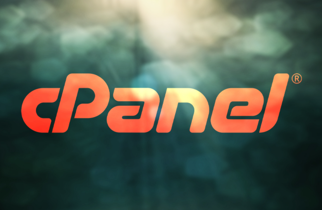 cpanel nedir